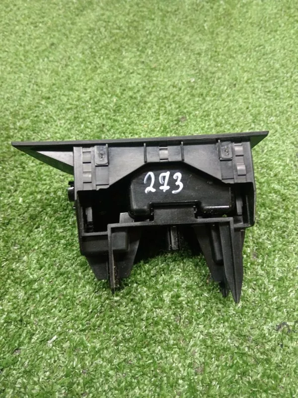 Пепельница