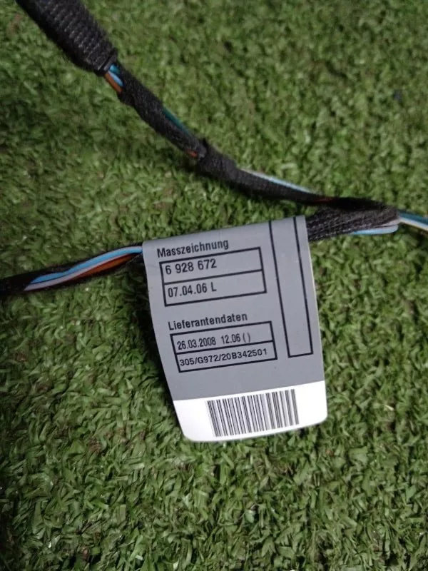 Проводка двери