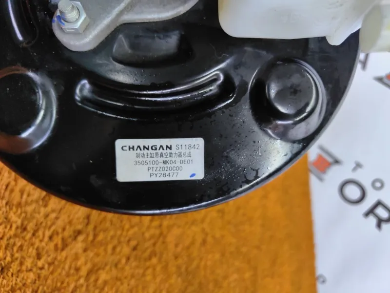 Усилитель тормозов