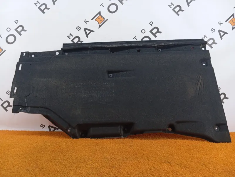 Защита днища кузова