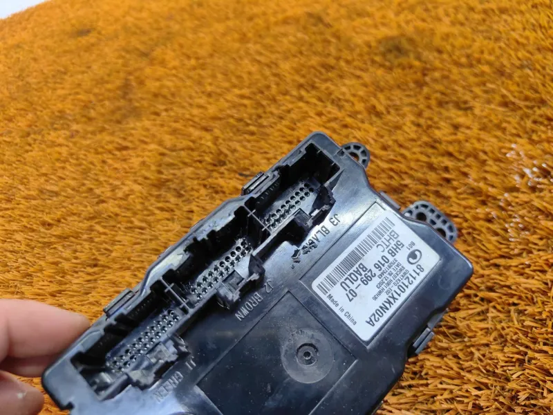 Блок управления