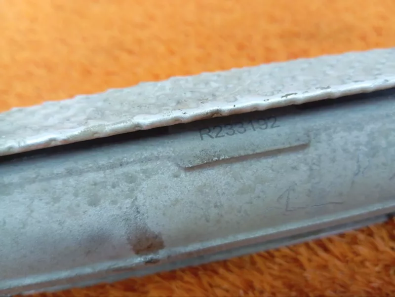 Рулевая рейка