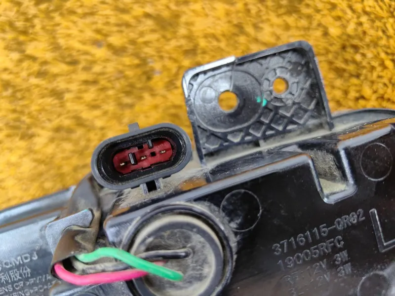 Фонарь противотуманный