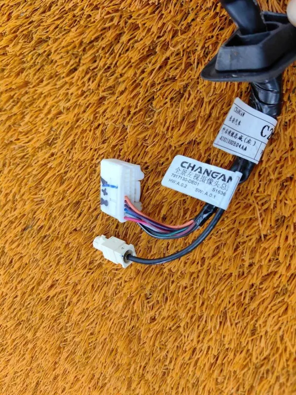 Зеркало боковое