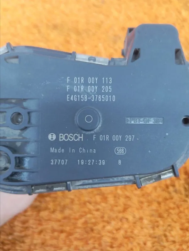 Дроссельная заслонка