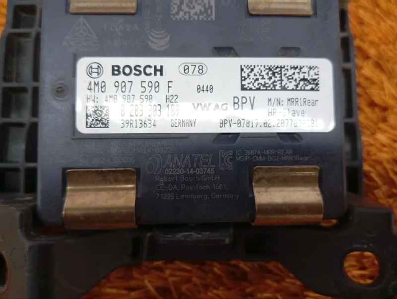 Датчик слепых зон