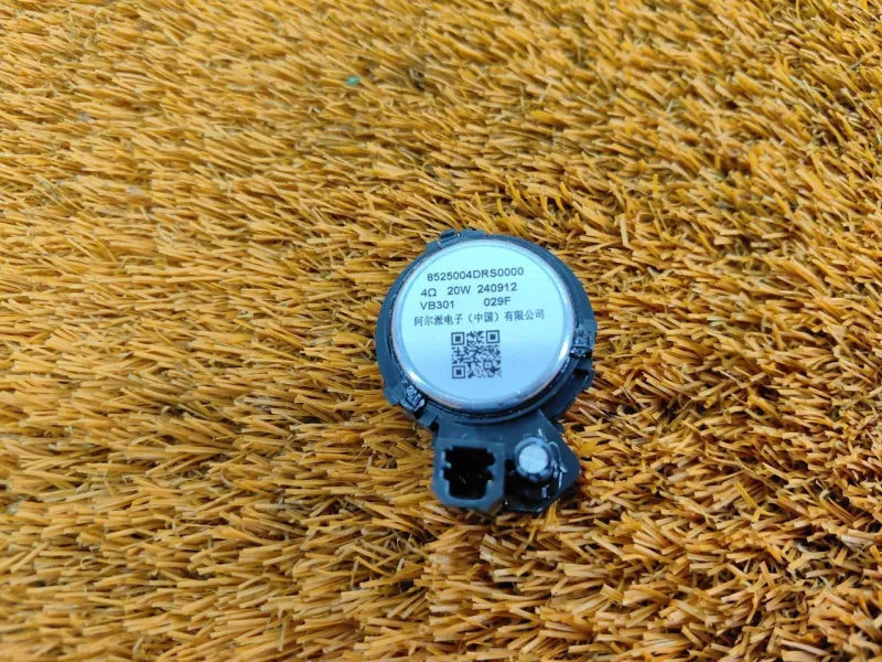 Динамик высокочастотный