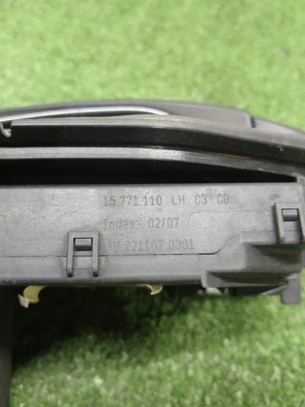 Ручка двери наружняя