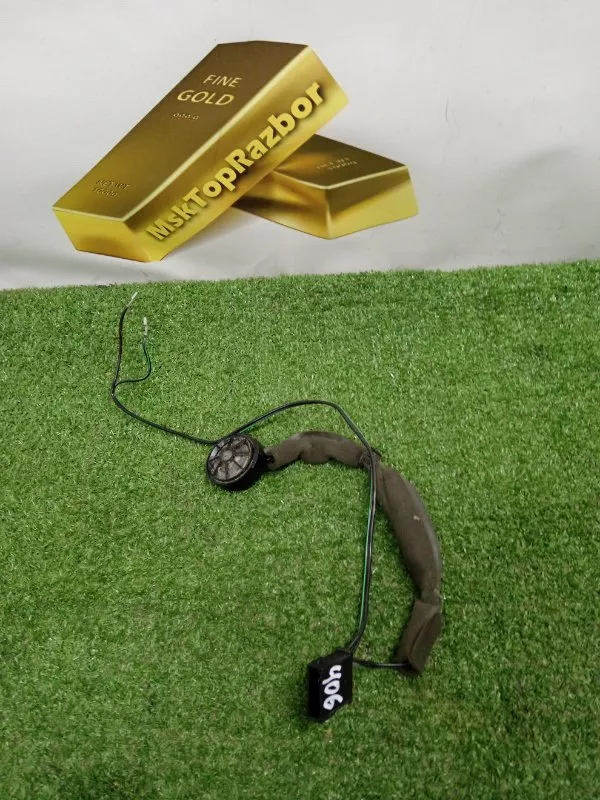 Динамик высокочастотный