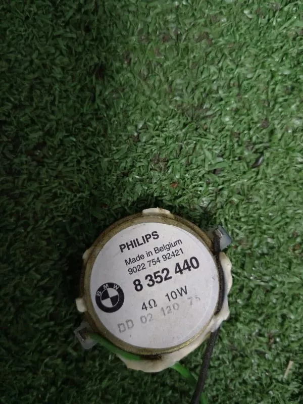 Динамик высокочастотный