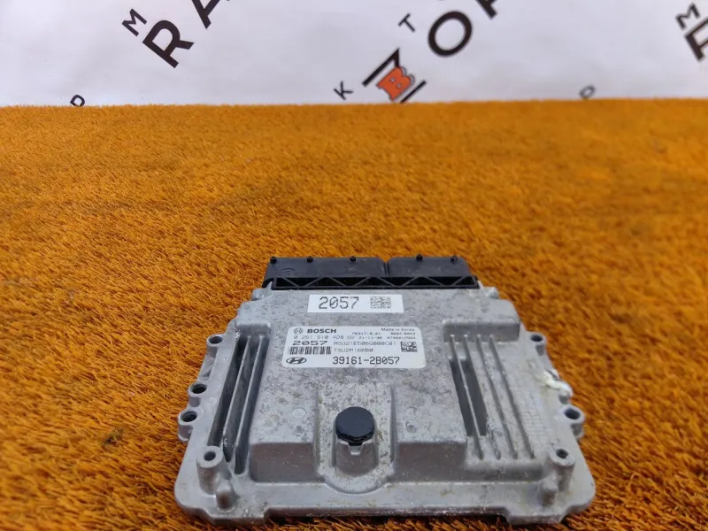 Блок управления двигателем