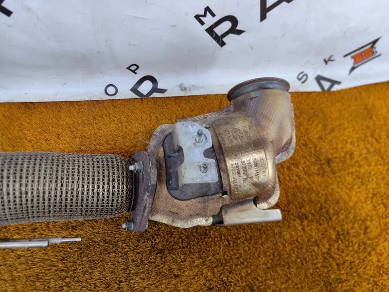 Катализатор