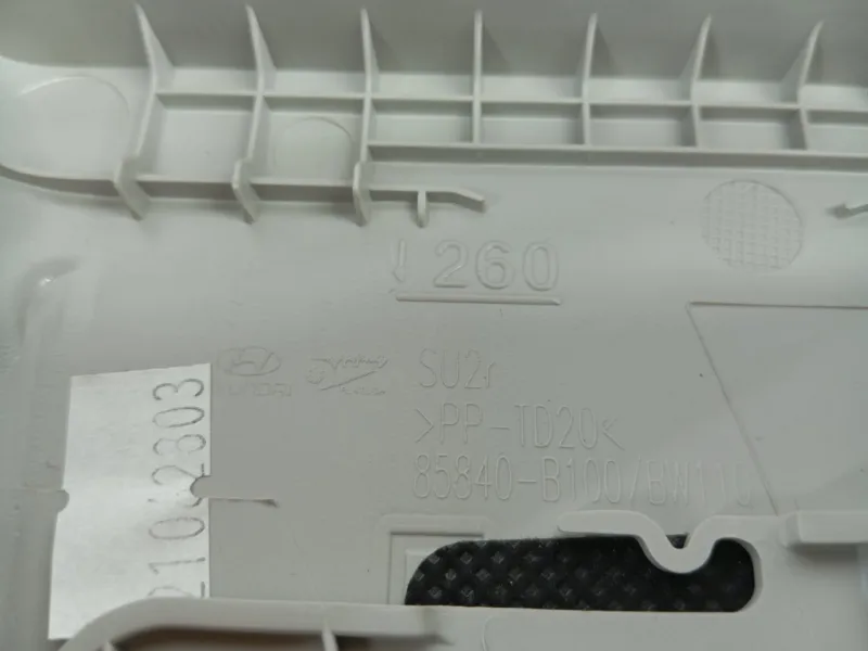 Обшивка центральной стойки