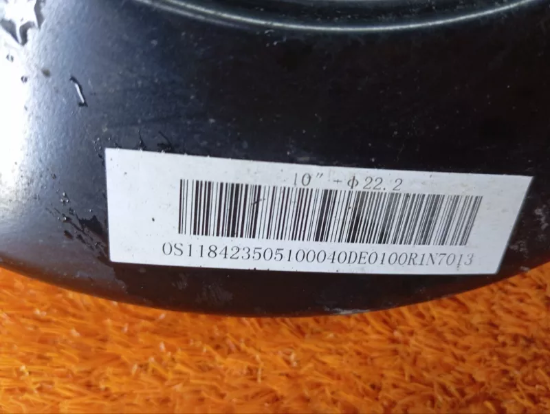 Усилитель тормозов