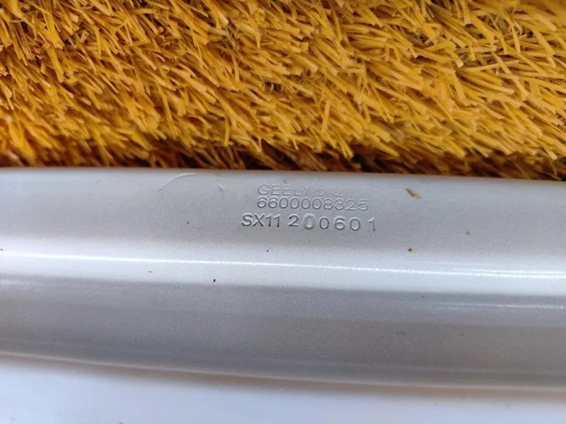 Усилитель бампера