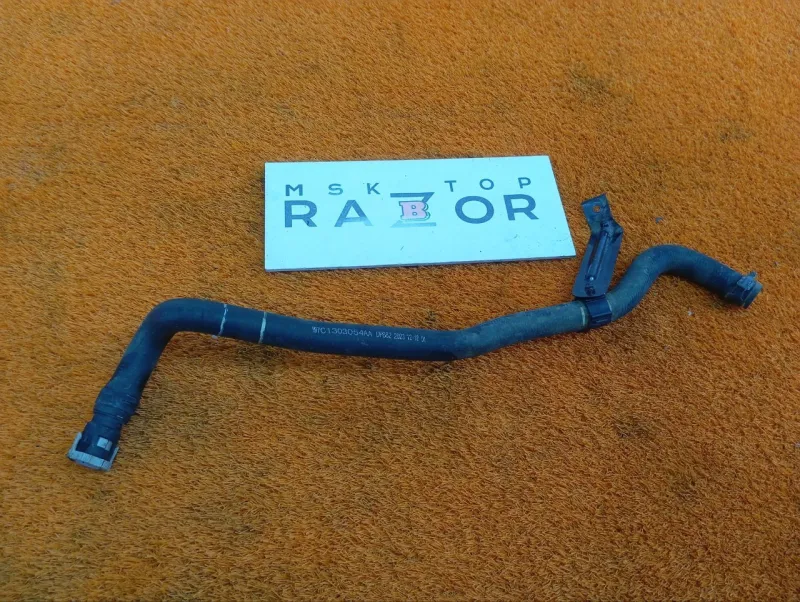 Патрубок