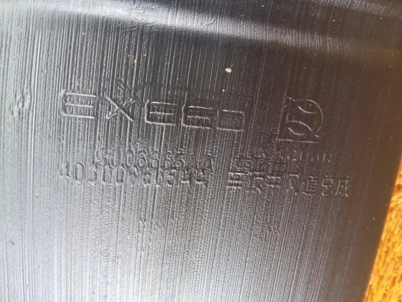 Воздуховод системы вентиляции