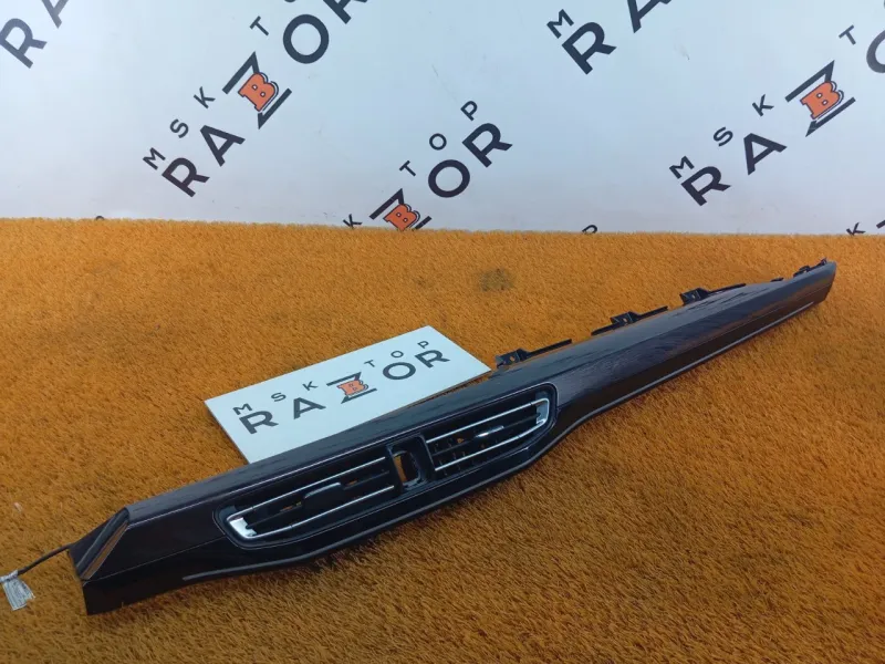 Накладка на торпедо