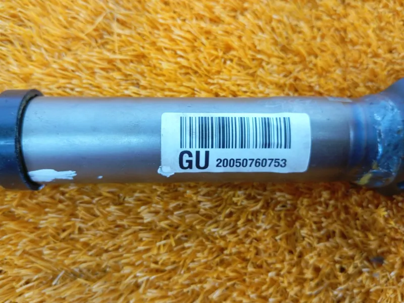 Рулевой карданчик