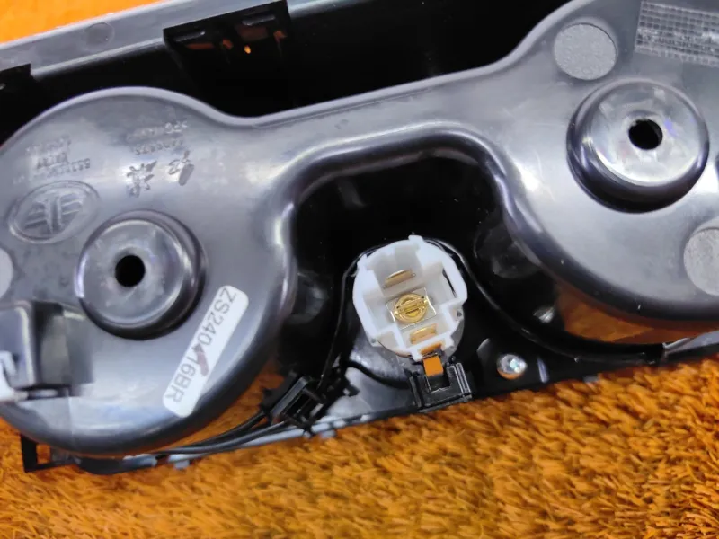 Подстаканник