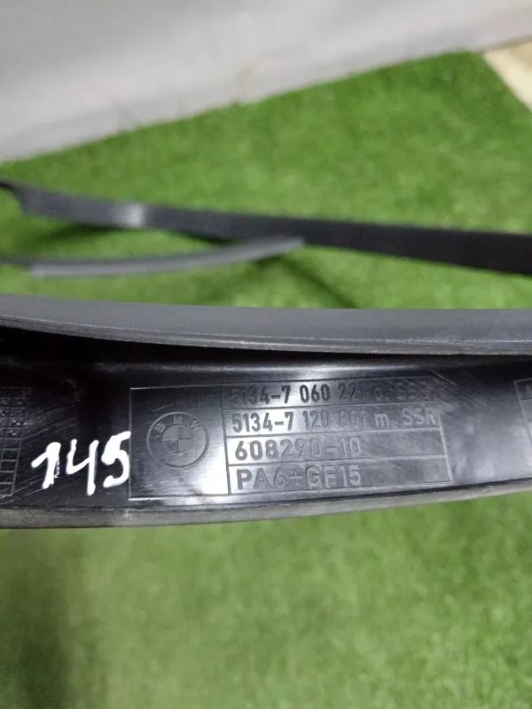 Накладка рамки двери