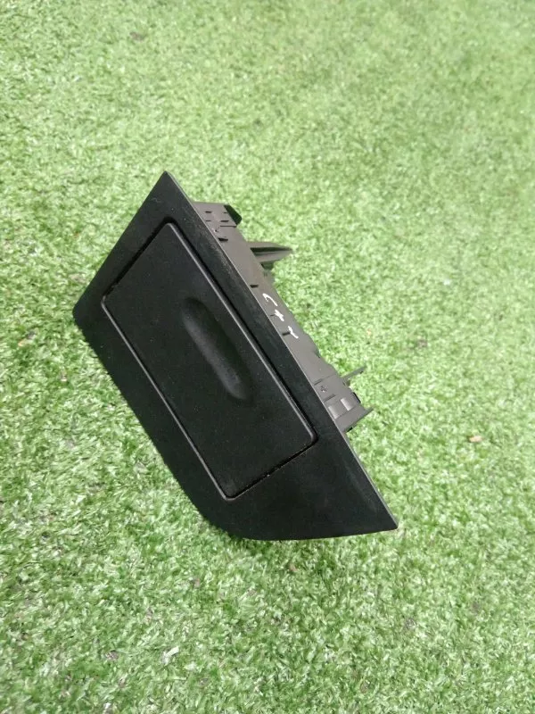 Пепельница