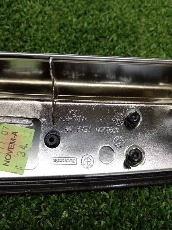 Накладка двери декоративная