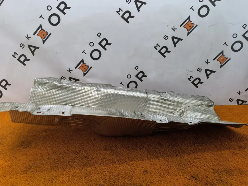 Тепловой экран