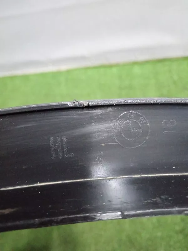 Расширитель крыла