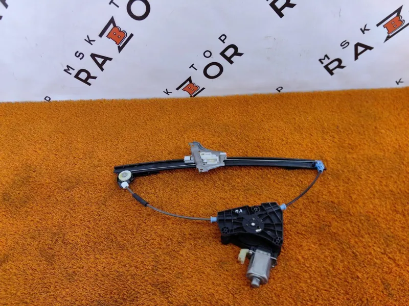 Стеклоподъемник