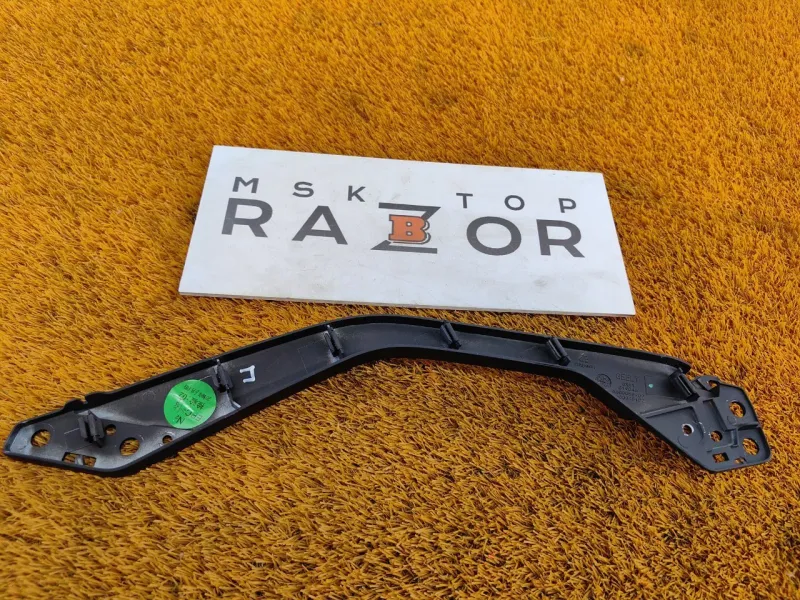 Кронштейн консоли