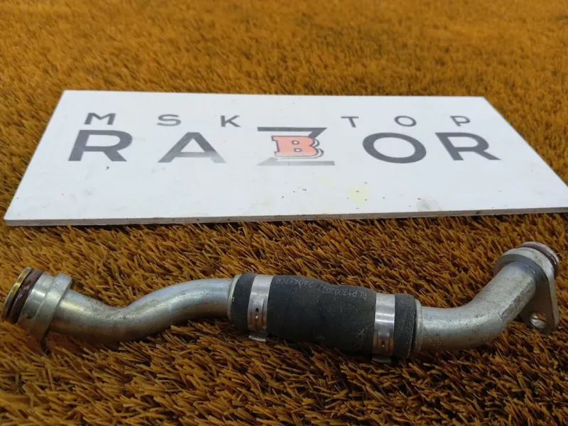 Трубка охлаждения турбины