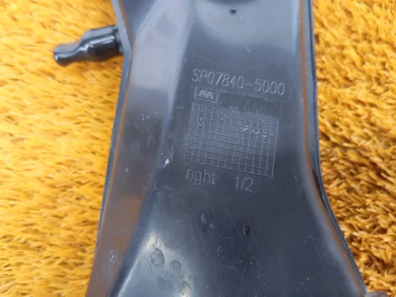 Водосток BMW X3 2018 51327411522 G01 B47