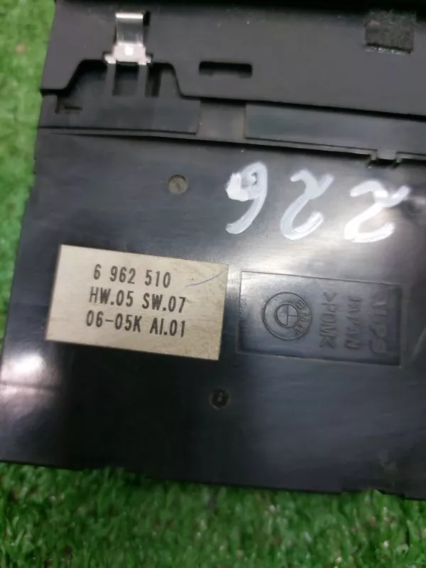 Кнопка стеклоподъемника