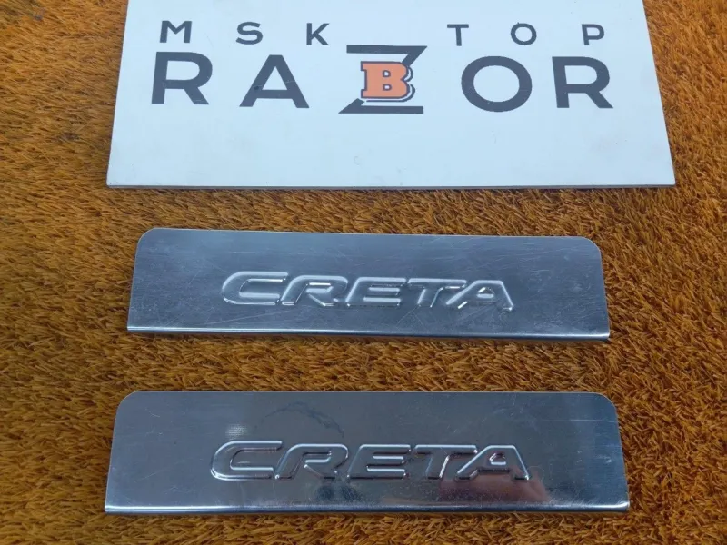 Накладка порога