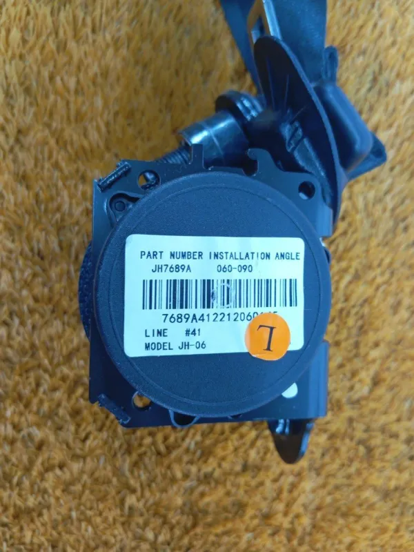 Ремень безопасности