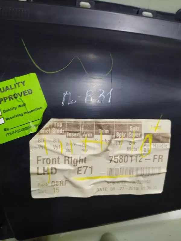 Обшивка двери BMW X5 2010 51419133496 E70, передняя правая