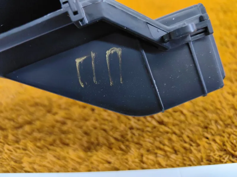 Воздуховод