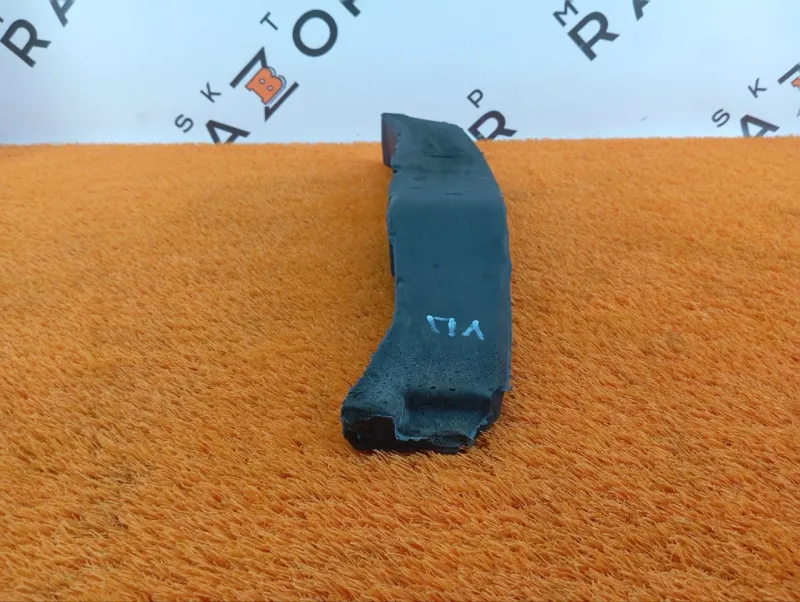 Пыльник крыла