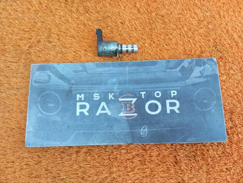 Клапан электромагнитный