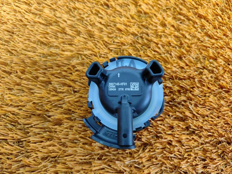 Датчик удара