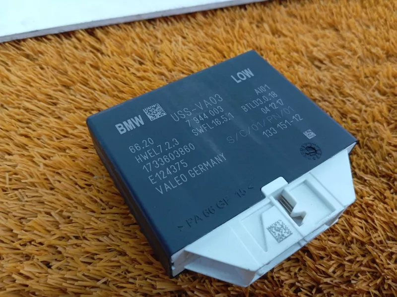 Блок парктроников