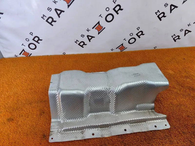 Тепловой экран