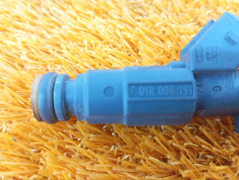 Форсунка топливная