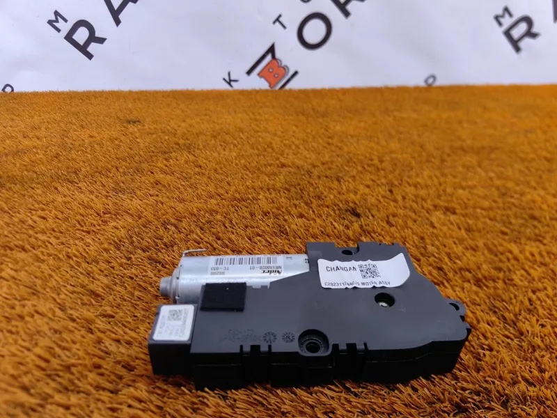 Моторчик люка