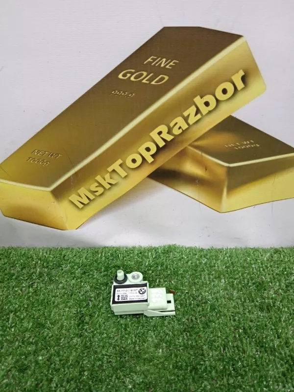 Датчик AIR BAG