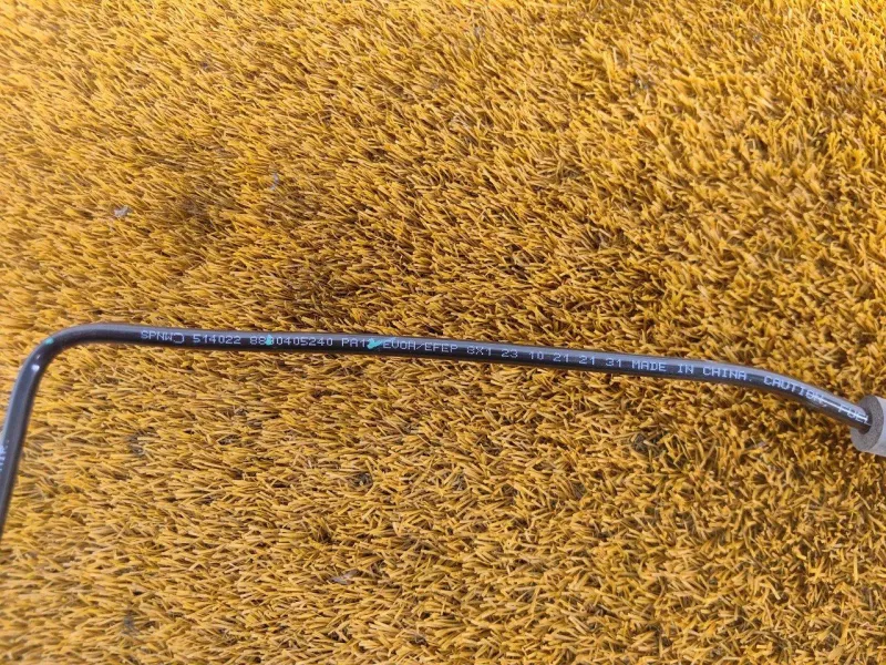 Трубка топливная