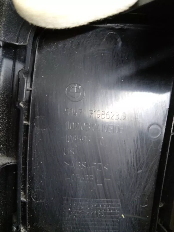 Обшивка двери багажника BMW X6 2010 514771986239 E71