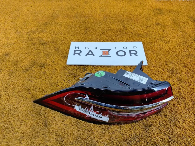 Фонарь задний