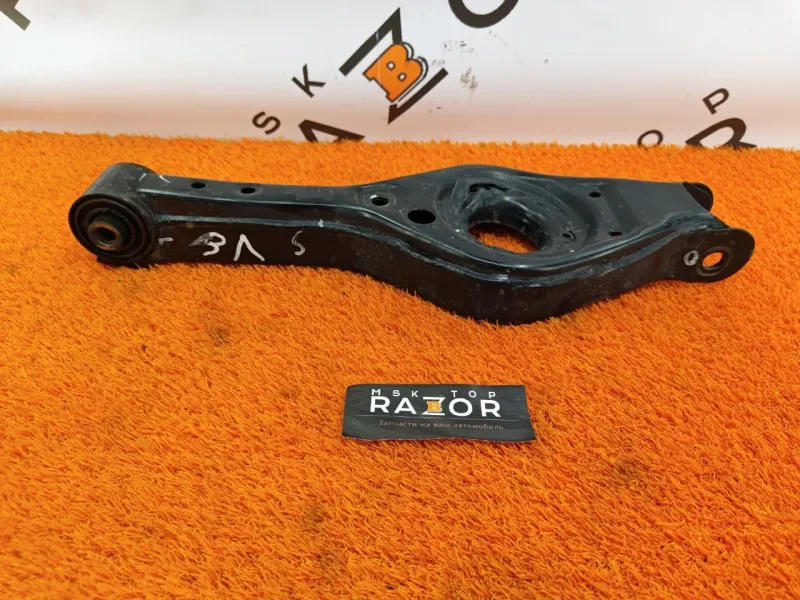 Рычаг подвески